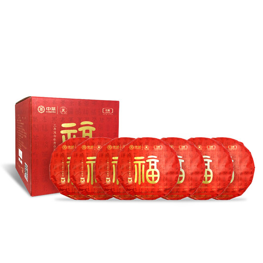 Butterfly Brand 5219 “Fu Bing” 3-Year Aged White Peony (Bai Mu Dan) Compressed Tea (7 Cakes per Tube - 7 x 369g)
